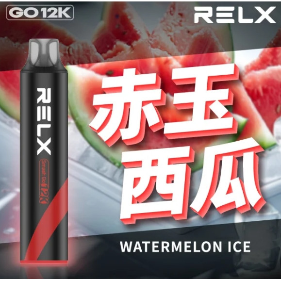 <p><strong>RELX GA 12K</strong></p>